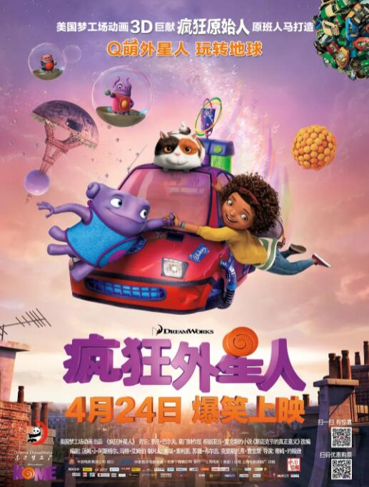 国产成人h综合亚洲欧美在线
