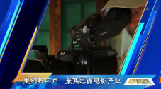 国产成人h综合亚洲欧美在线